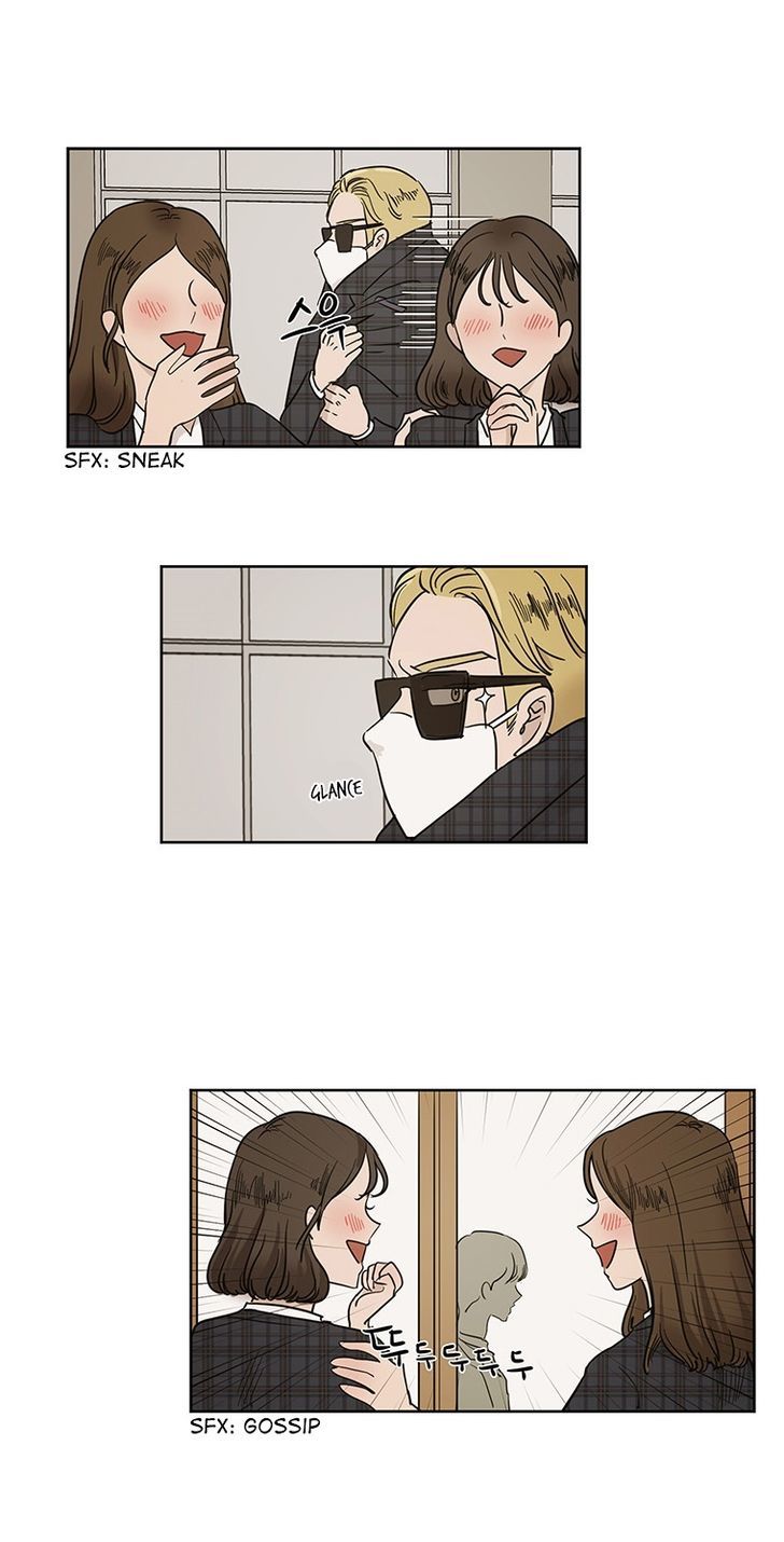 I Hate Love Chapter 24 page 13 - Chapter 24 : [Season 2] The Beginning of A Relationship