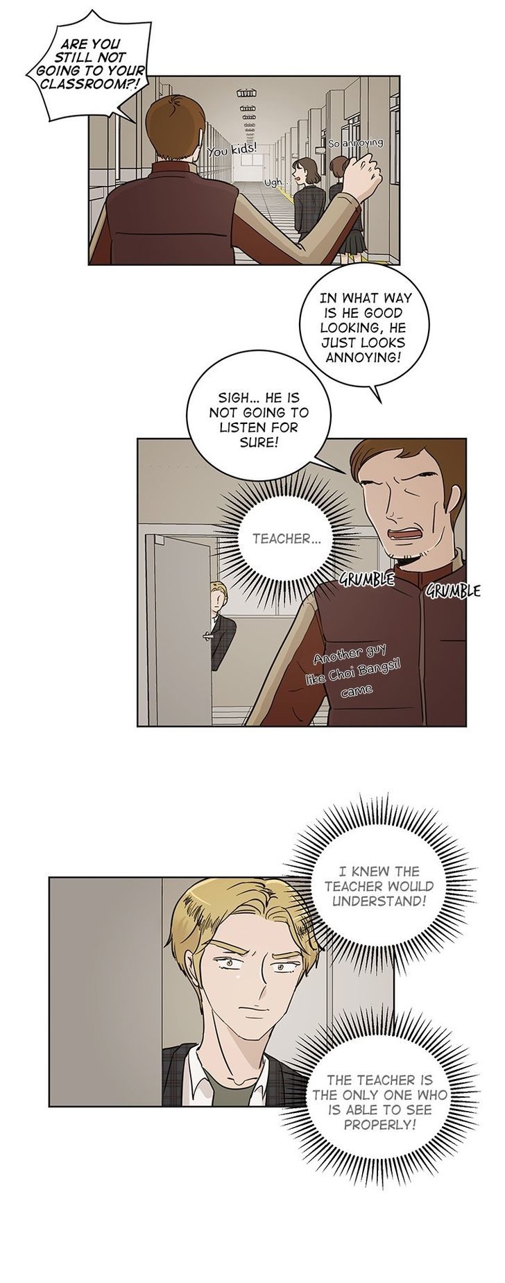 I Hate Love Chapter 24 page 16 - Chapter 24 : [Season 2] The Beginning of A Relationship