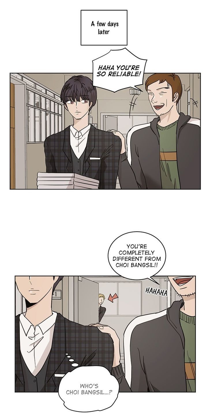 I Hate Love Chapter 24 page 17 - Chapter 24 : [Season 2] The Beginning of A Relationship