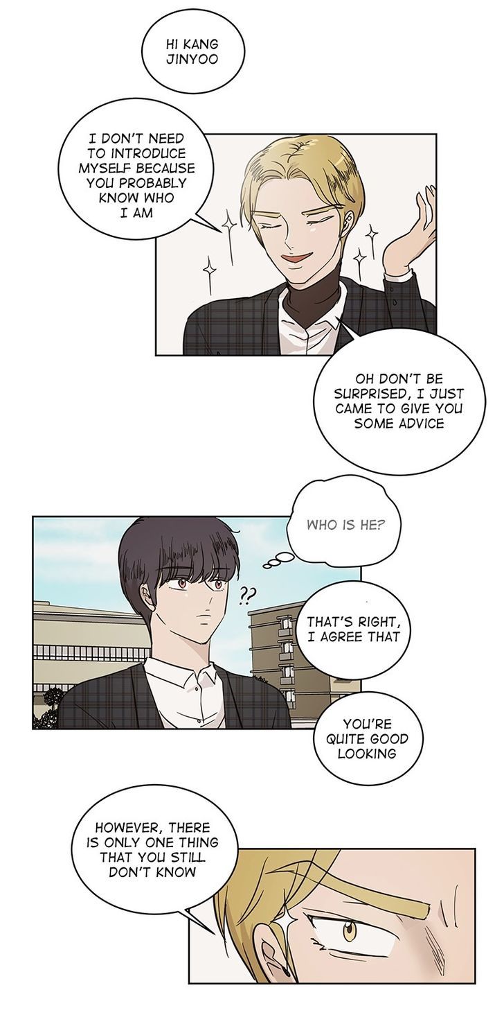 I Hate Love Chapter 24 page 20 - Chapter 24 : [Season 2] The Beginning of A Relationship