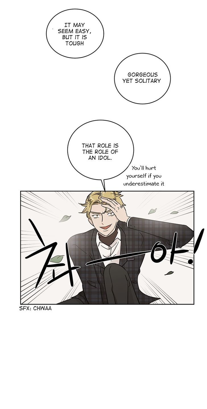 I Hate Love Chapter 24 page 22 - Chapter 24 : [Season 2] The Beginning of A Relationship