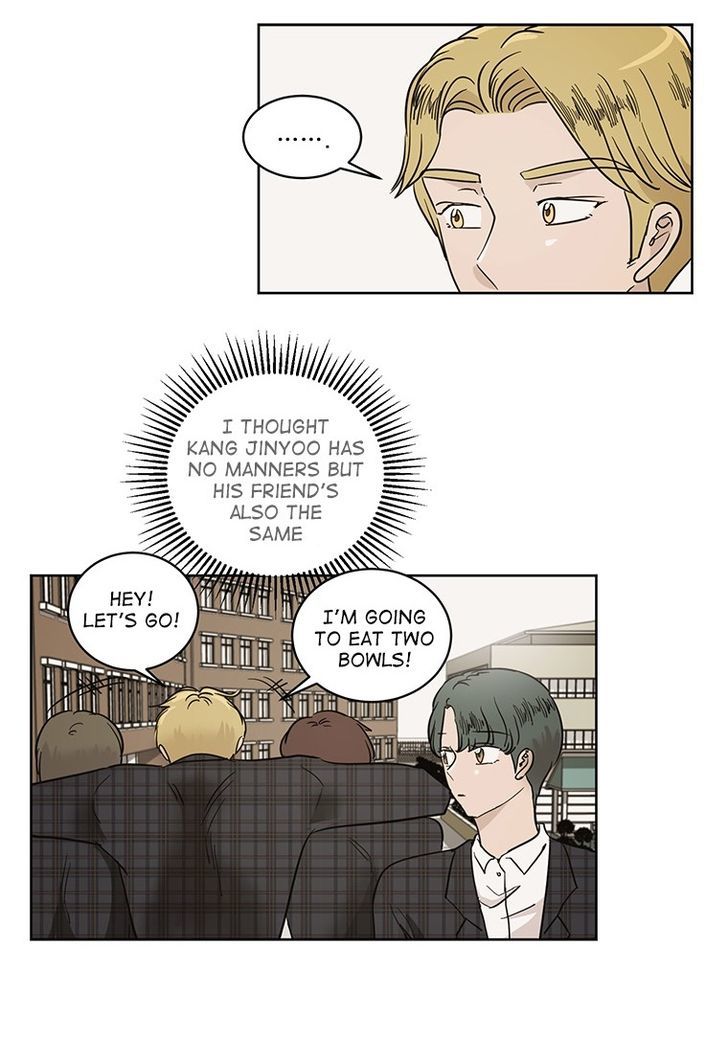 I Hate Love Chapter 24 page 26 - Chapter 24 : [Season 2] The Beginning of A Relationship