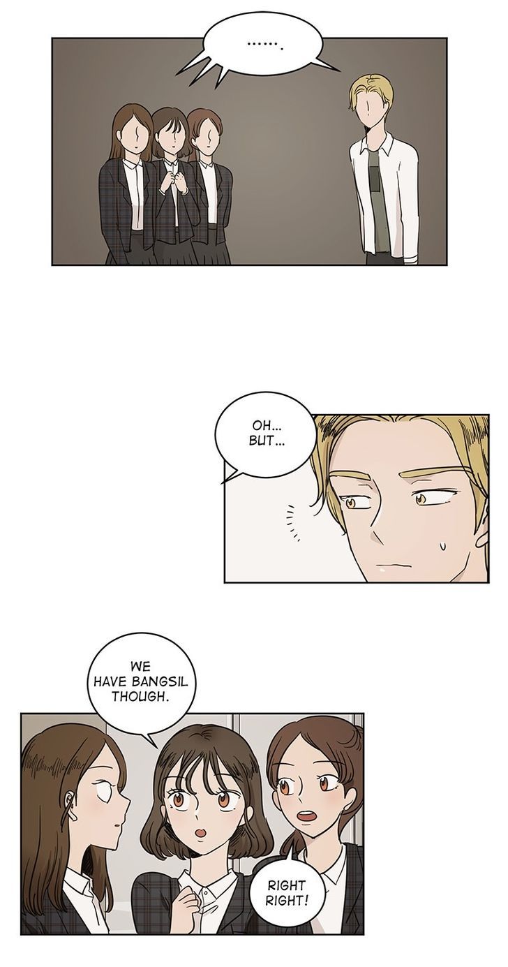 I Hate Love Chapter 24 page 9 - Chapter 24 : [Season 2] The Beginning of A Relationship