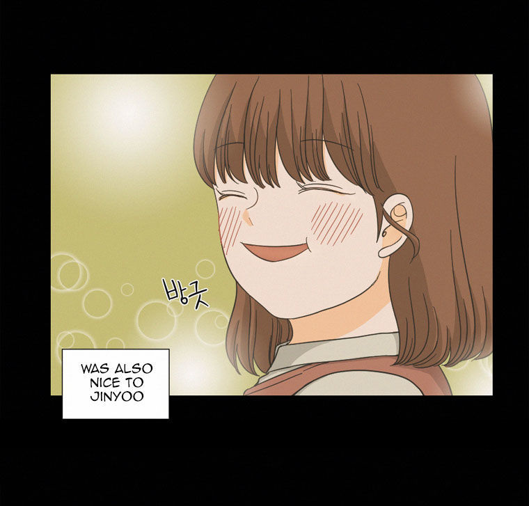 I Hate Love Chapter 3 page 22 - Chapter 3 : Identity