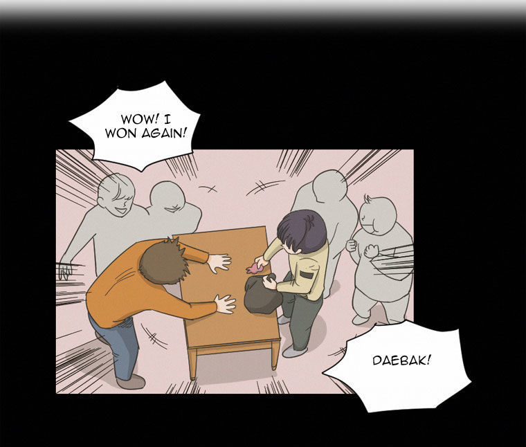 I Hate Love Chapter 3 page 3 - Chapter 3 : Identity
