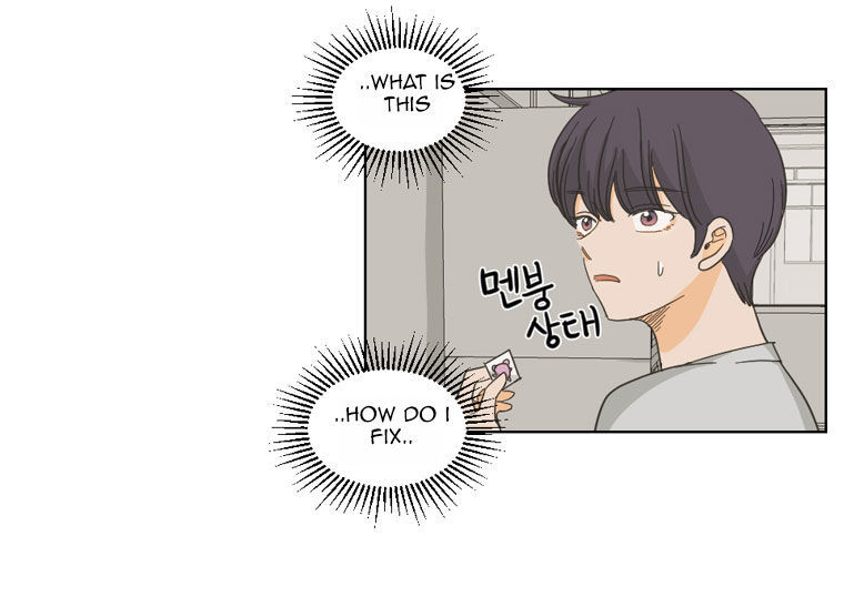 I Hate Love Chapter 3 page 49 - Chapter 3 : Identity