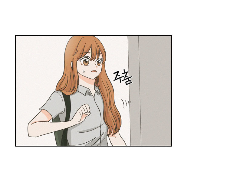 I Hate Love Chapter 3 page 50 - Chapter 3 : Identity