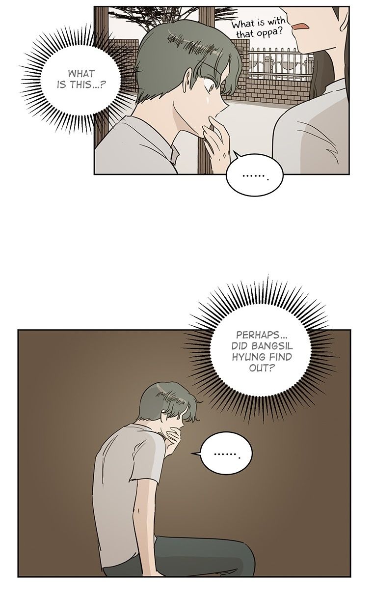 I Hate Love Chapter 32 page 31 - Chapter 32 : [Season 2] Self Justification