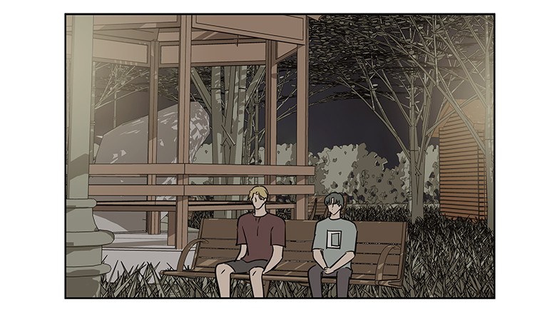 I Hate Love Chapter 36 page 21 - Chapter 36: [Season 2] As Chosen