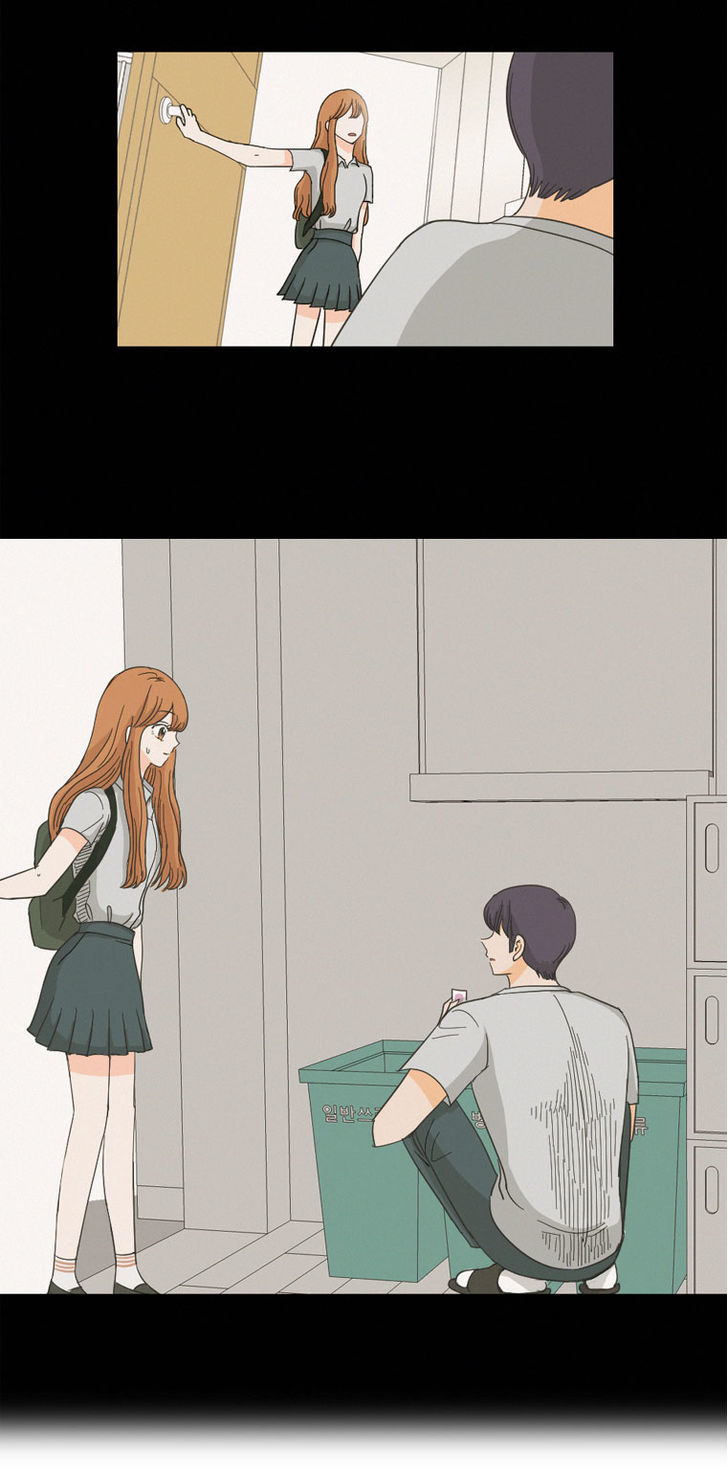 I Hate Love Chapter 4 page 12 - Chapter 4 : Meeting
