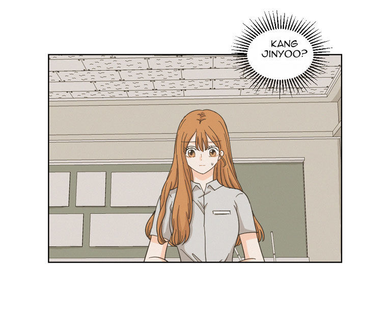 I Hate Love Chapter 4 page 13 - Chapter 4 : Meeting