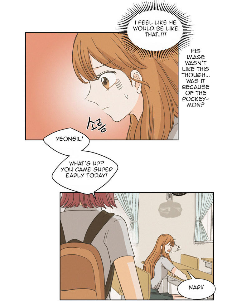 I Hate Love Chapter 4 page 16 - Chapter 4 : Meeting