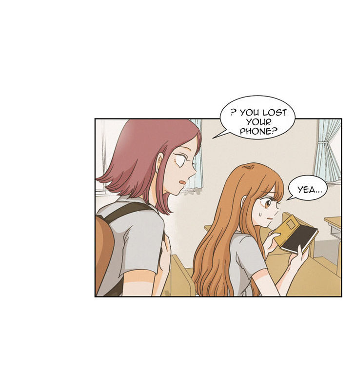 I Hate Love Chapter 4 page 18 - Chapter 4 : Meeting