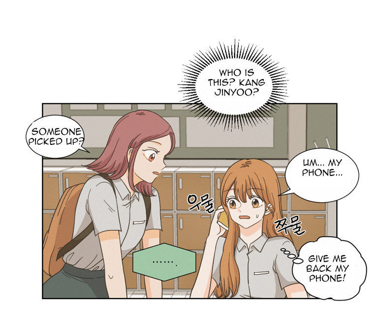 I Hate Love Chapter 4 page 21 - Chapter 4 : Meeting