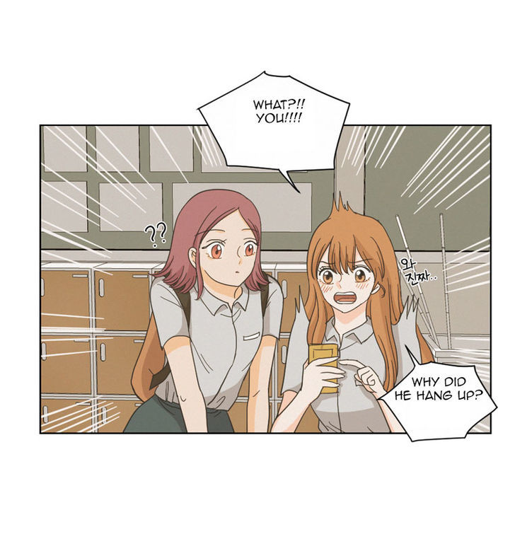 I Hate Love Chapter 4 page 25 - Chapter 4 : Meeting