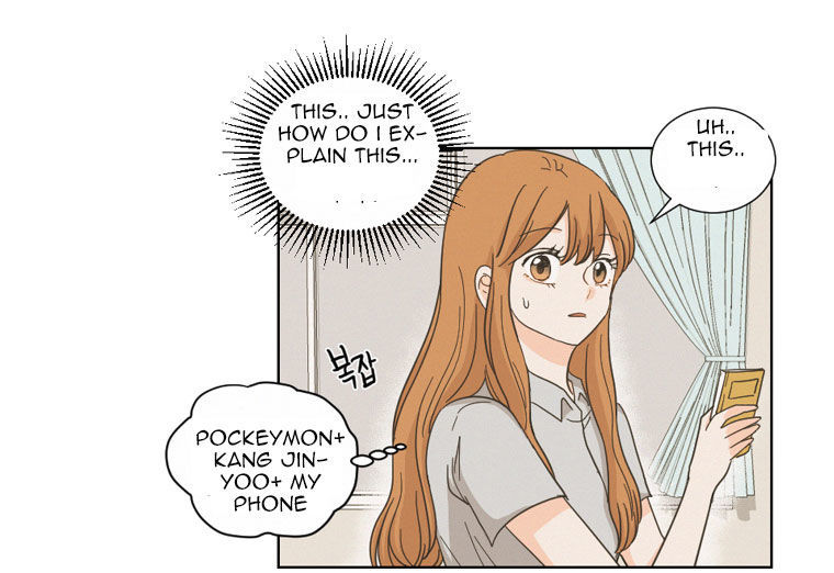 I Hate Love Chapter 4 page 27 - Chapter 4 : Meeting