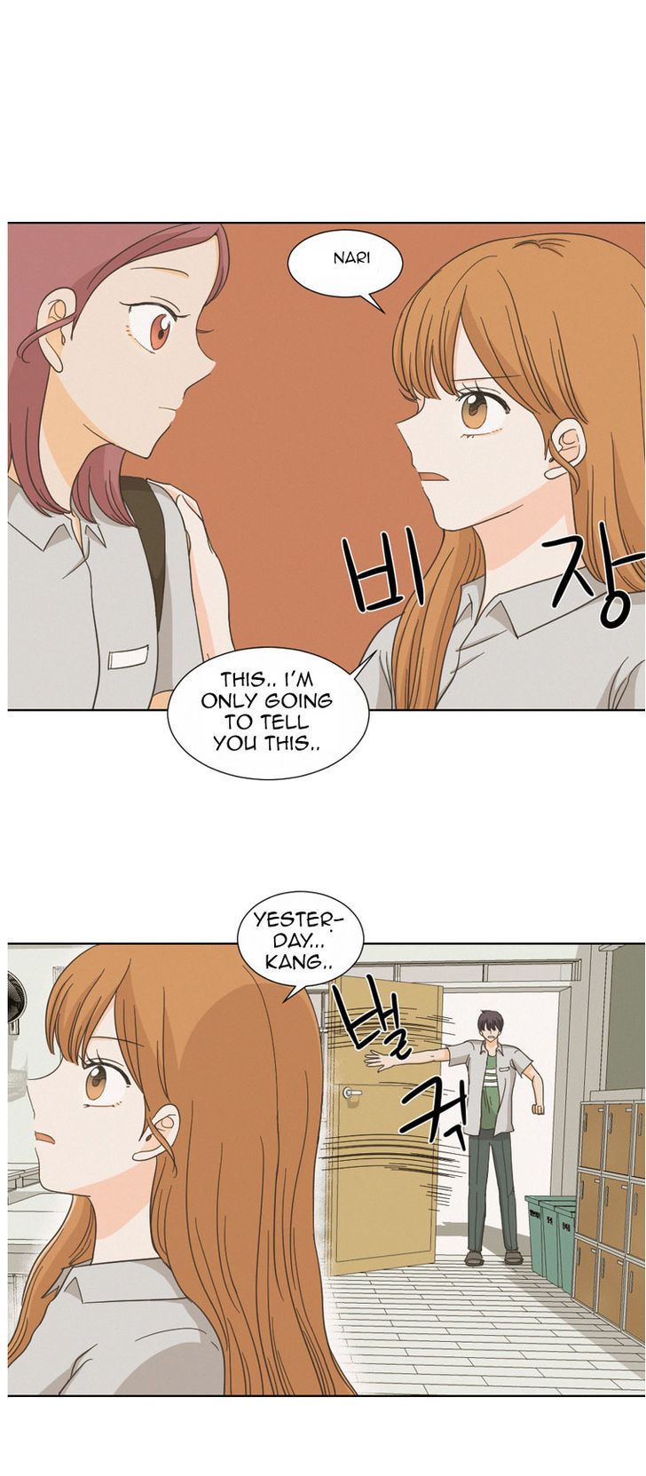 I Hate Love Chapter 4 page 28 - Chapter 4 : Meeting