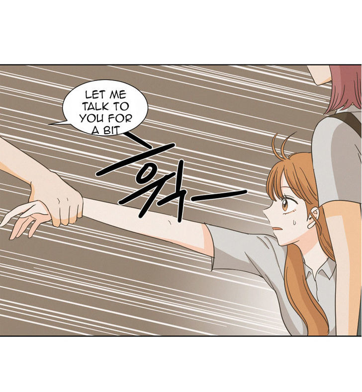 I Hate Love Chapter 4 page 31 - Chapter 4 : Meeting