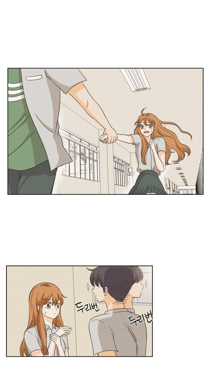 I Hate Love Chapter 4 page 36 - Chapter 4 : Meeting