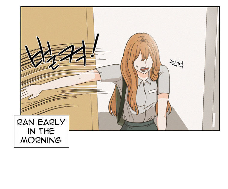 I Hate Love Chapter 4 page 4 - Chapter 4 : Meeting