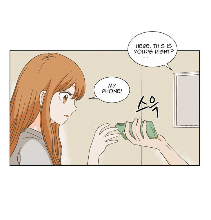 I Hate Love Chapter 4 page 43 - Chapter 4 : Meeting