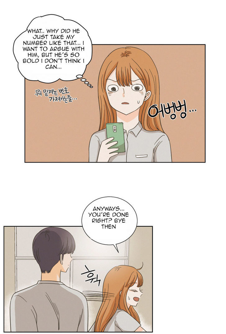 I Hate Love Chapter 4 page 48 - Chapter 4 : Meeting