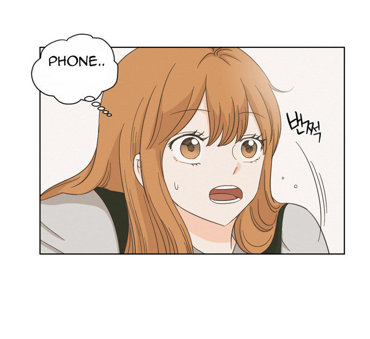 I Hate Love Chapter 4 page 5 - Chapter 4 : Meeting