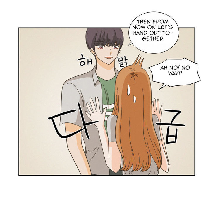 I Hate Love Chapter 4 page 53 - Chapter 4 : Meeting