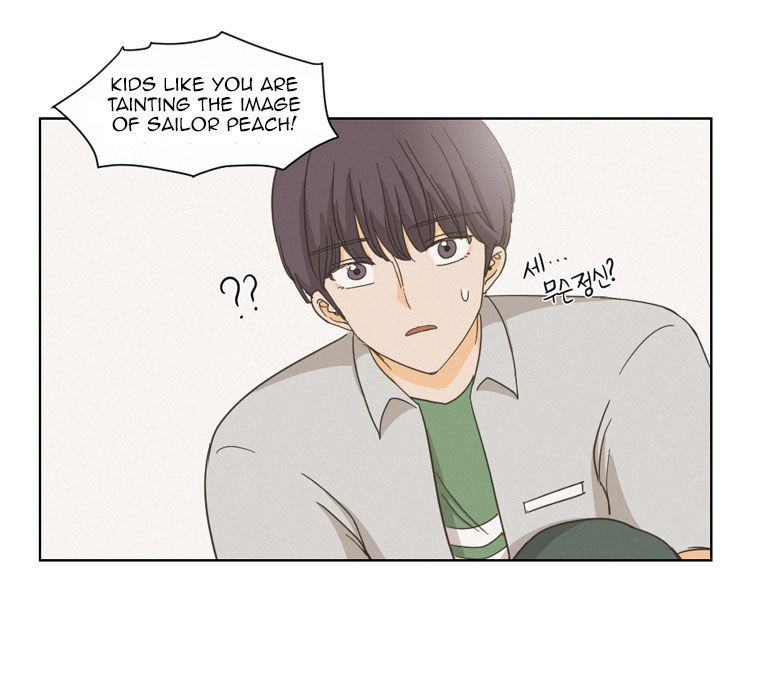 I Hate Love Chapter 4 page 65 - Chapter 4 : Meeting