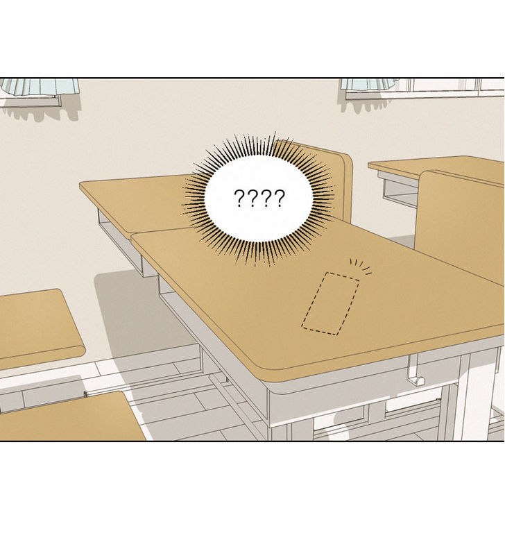 I Hate Love Chapter 4 page 7 - Chapter 4 : Meeting