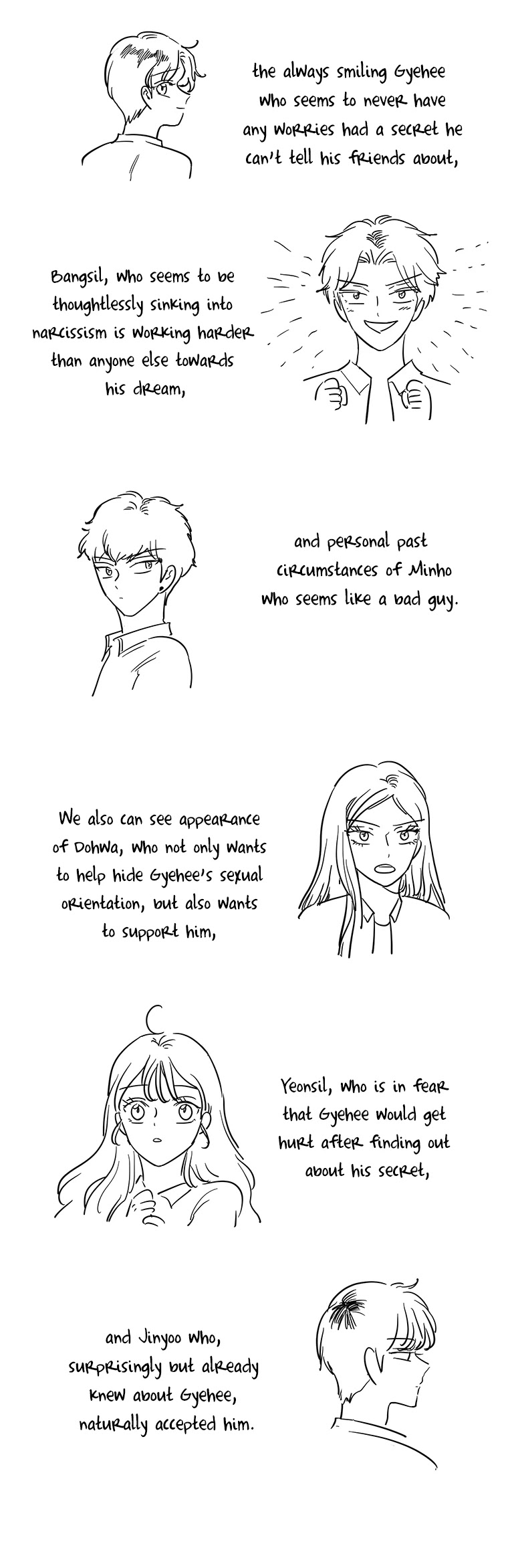 I Hate Love Chapter 41.5 page 4 - Chapter 41.5: [Season 2] Season 2 Epilogue