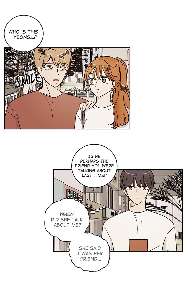 I Hate Love Chapter 46 page 5 - Chapter 46: [Season 3] Bad Feeling
