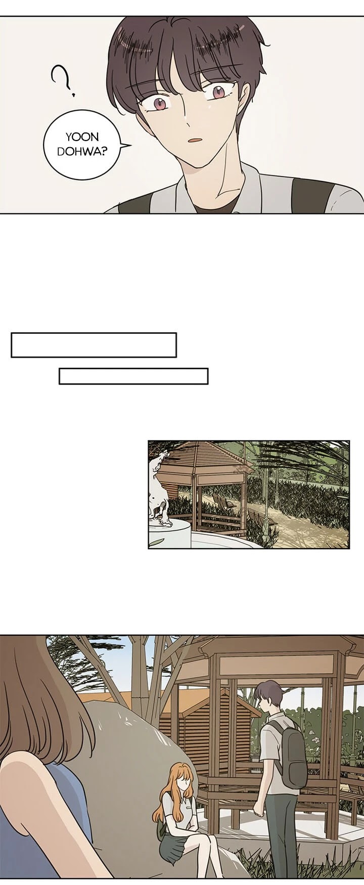I Hate Love Chapter 49 page 17 - Chapter 49