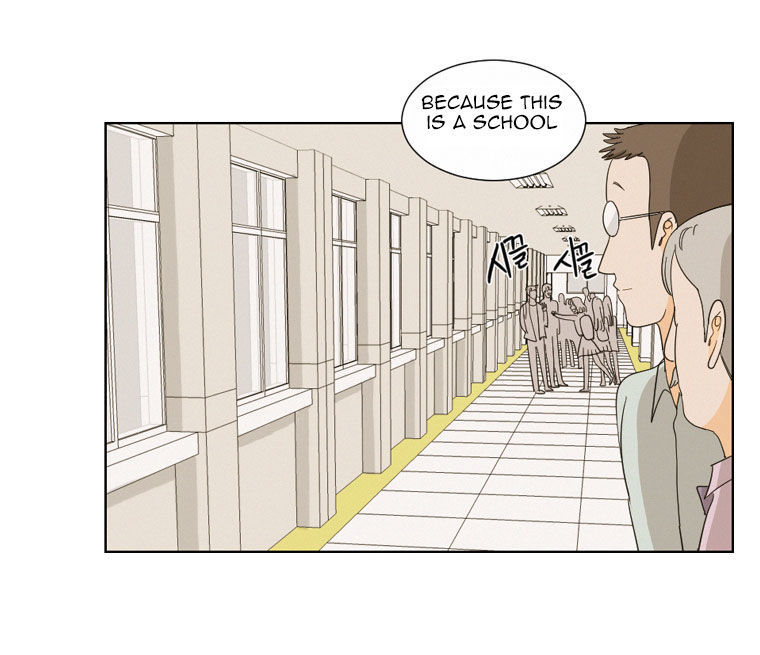 I Hate Love Chapter 6 page 10 - Chapter 6 : weakness