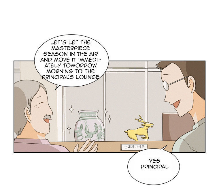 I Hate Love Chapter 6 page 11 - Chapter 6 : weakness