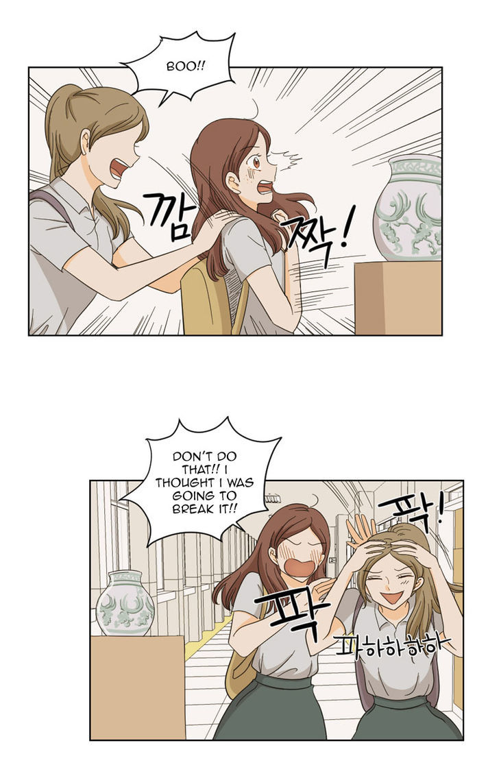 I Hate Love Chapter 6 page 16 - Chapter 6 : weakness