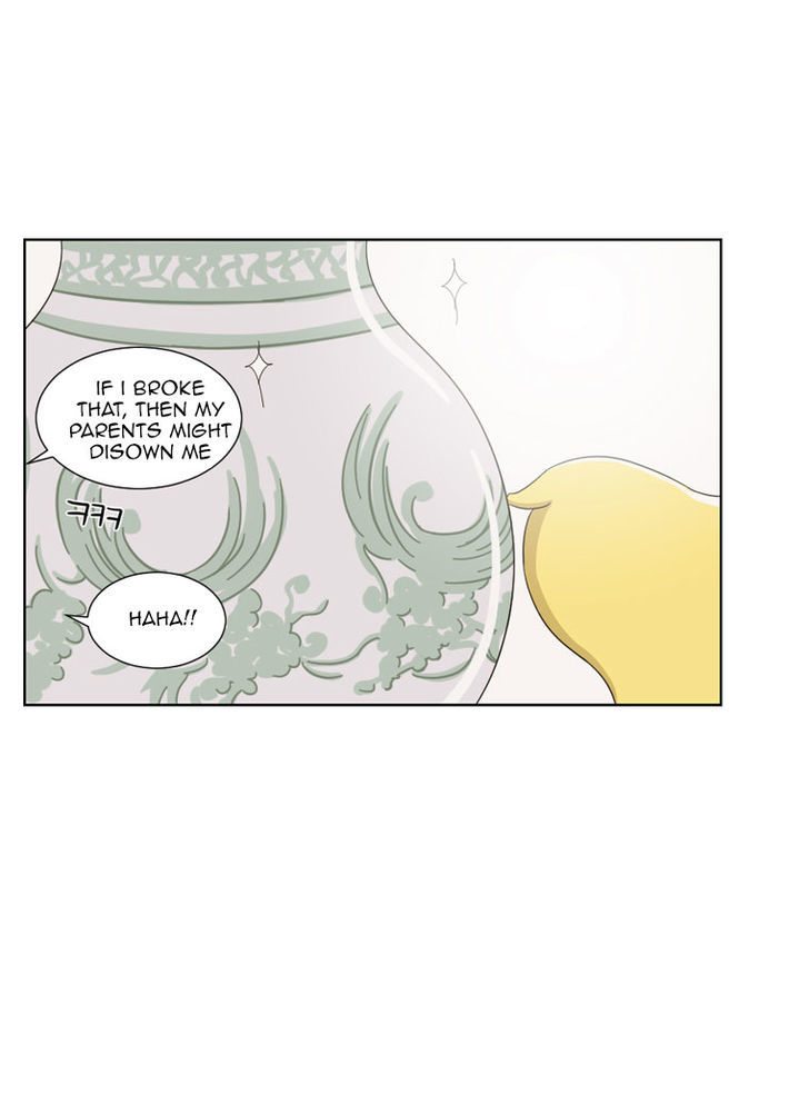 I Hate Love Chapter 6 page 17 - Chapter 6 : weakness