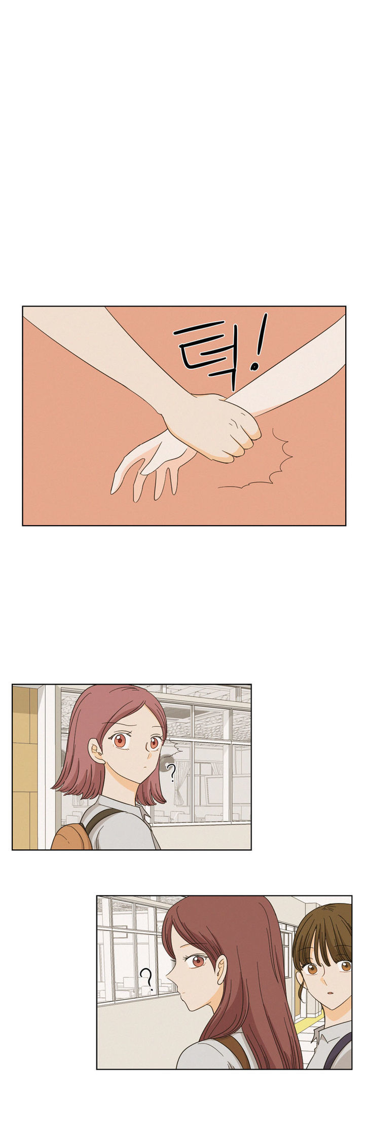 I Hate Love Chapter 6 page 20 - Chapter 6 : weakness