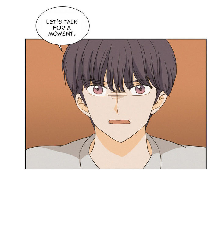 I Hate Love Chapter 6 page 23 - Chapter 6 : weakness