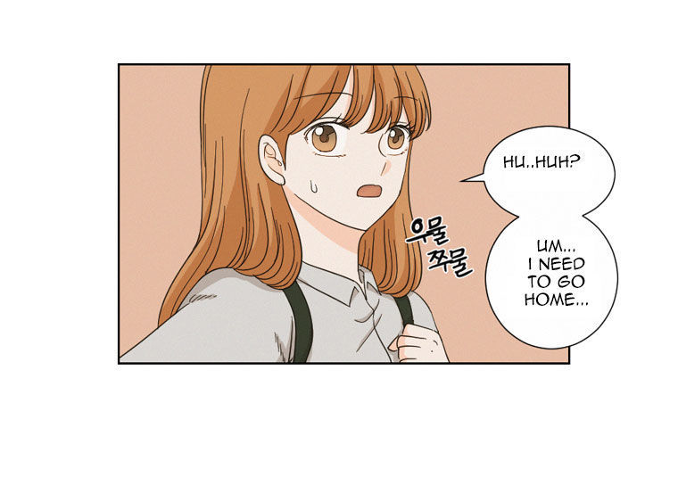 I Hate Love Chapter 6 page 24 - Chapter 6 : weakness