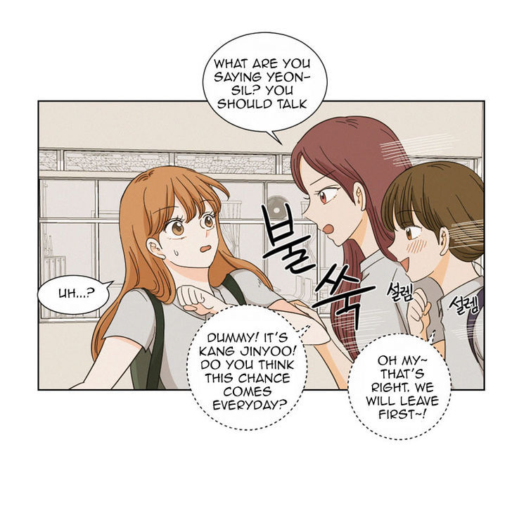 I Hate Love Chapter 6 page 25 - Chapter 6 : weakness
