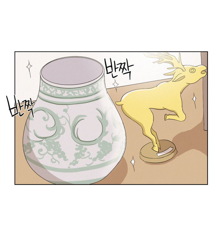 I Hate Love Chapter 6 page 3 - Chapter 6 : weakness