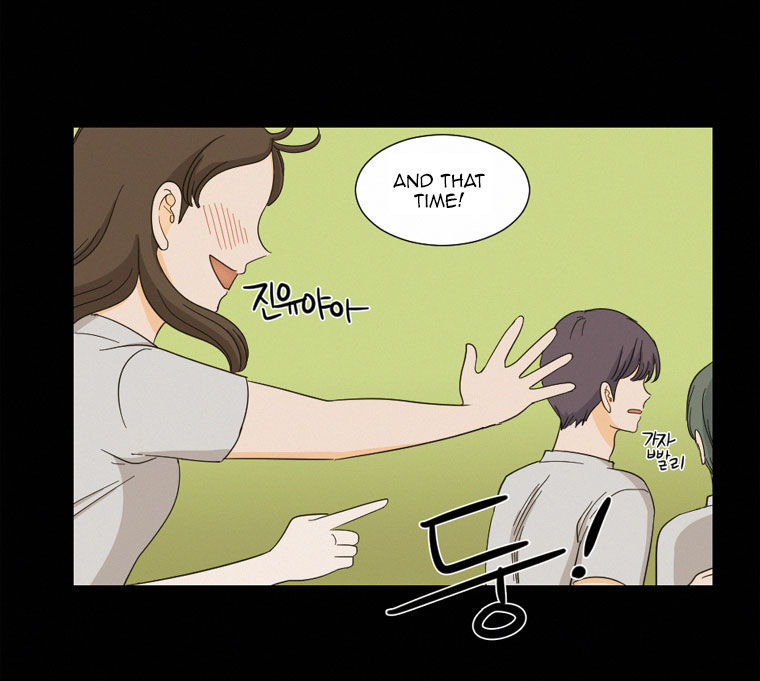 I Hate Love Chapter 6 page 34 - Chapter 6 : weakness