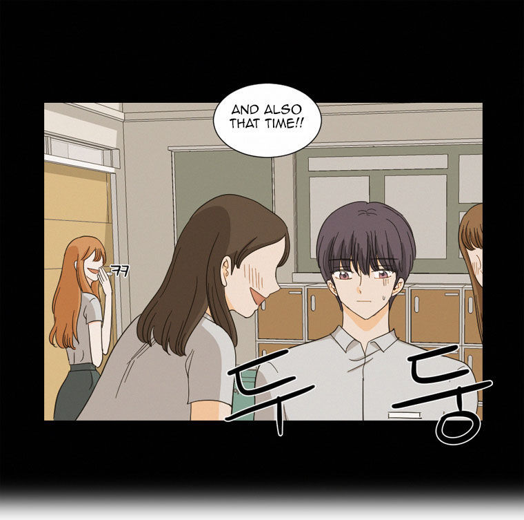 I Hate Love Chapter 6 page 35 - Chapter 6 : weakness