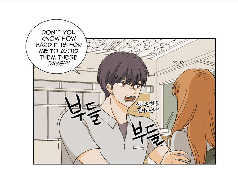 I Hate Love Chapter 6 page 36 - Chapter 6 : weakness