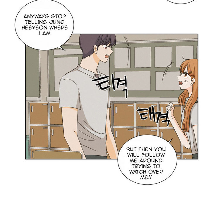 I Hate Love Chapter 6 page 38 - Chapter 6 : weakness
