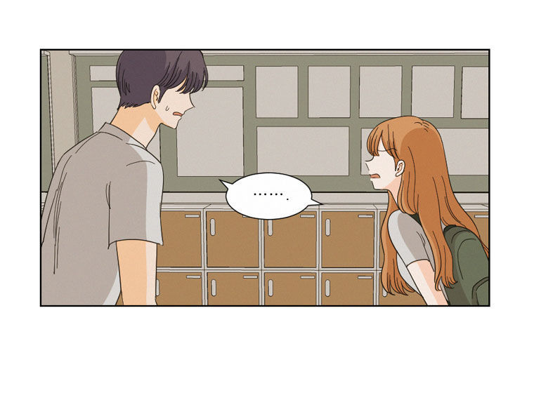 I Hate Love Chapter 6 page 40 - Chapter 6 : weakness
