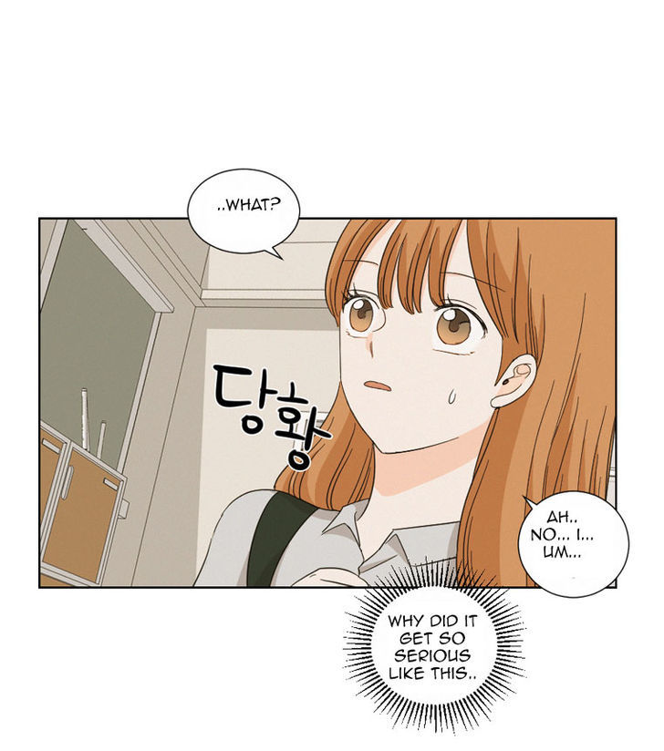 I Hate Love Chapter 6 page 46 - Chapter 6 : weakness