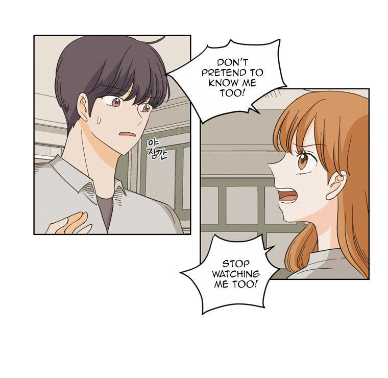 I Hate Love Chapter 6 page 48 - Chapter 6 : weakness