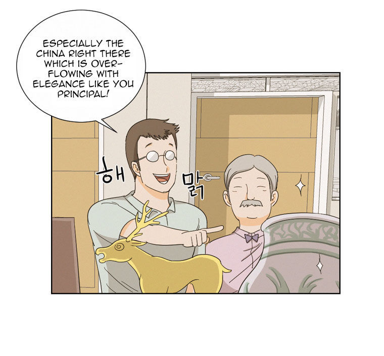 I Hate Love Chapter 6 page 5 - Chapter 6 : weakness